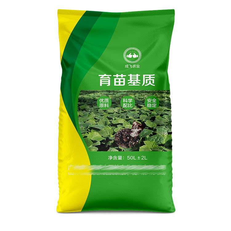 育苗基質(zhì).jpg