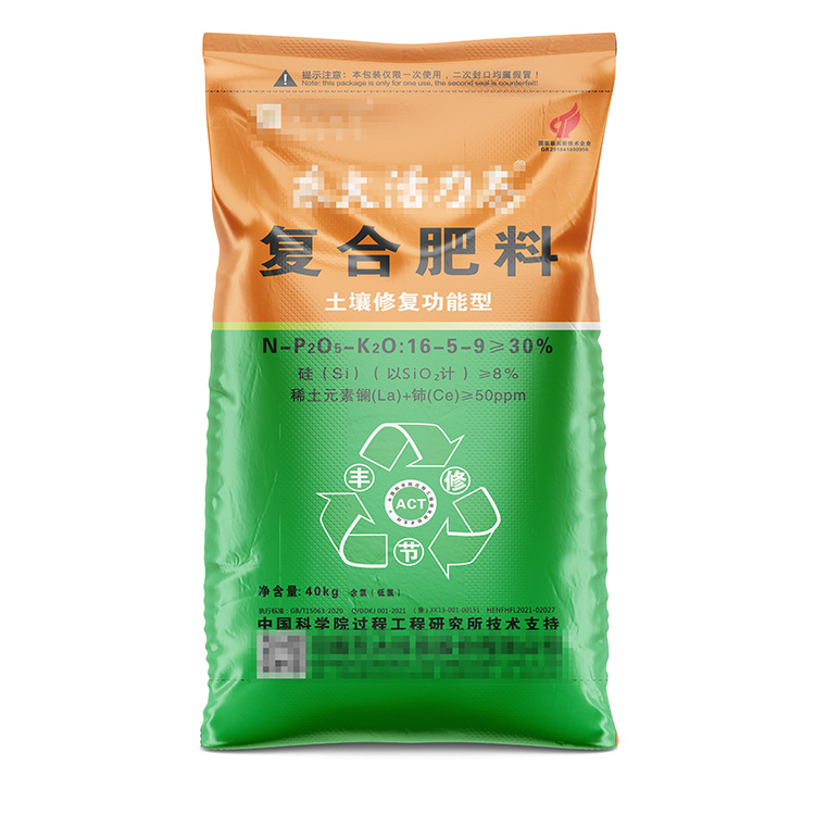 定制復(fù)合化肥編織袋的生產(chǎn)周期一般是多久？